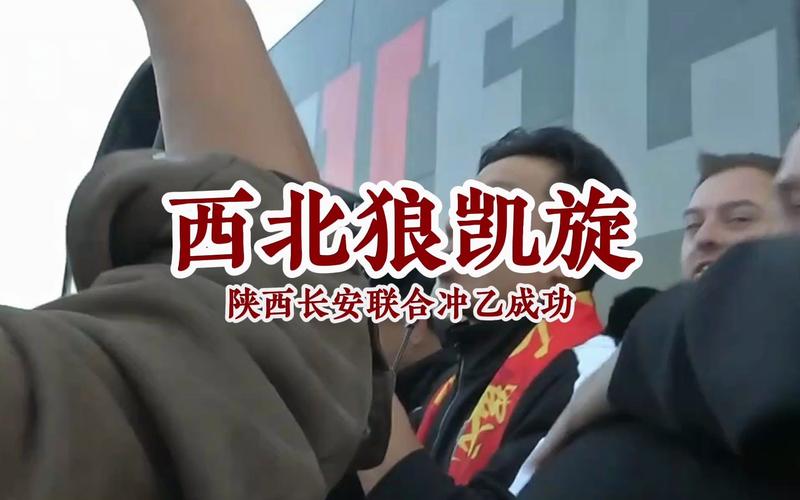 坚持不懈，冲向成功的站（追逐梦想的路上，只有不停前进才是唯一的选择）