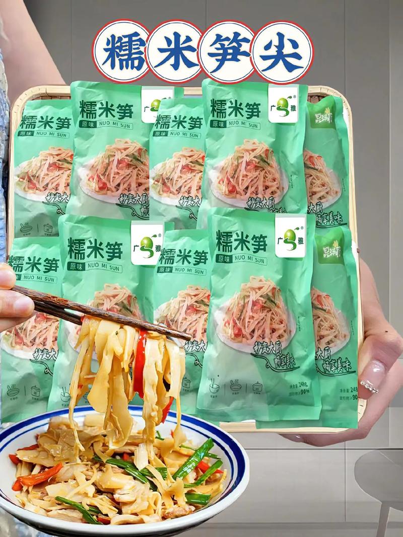 阳光少年的快乐时光（和我一起回忆青春时光的小伙伴）