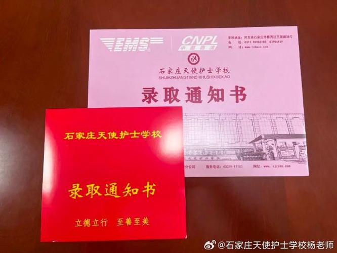 梦想与奋斗（一个人的故事）
