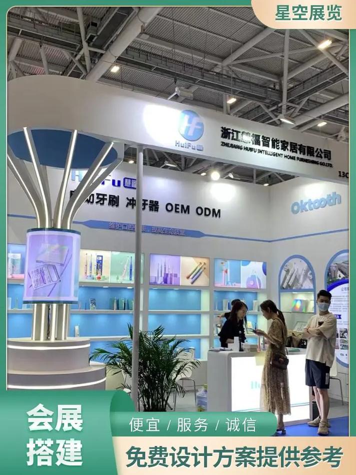 细节决定成败（他与她的不同处理方式）